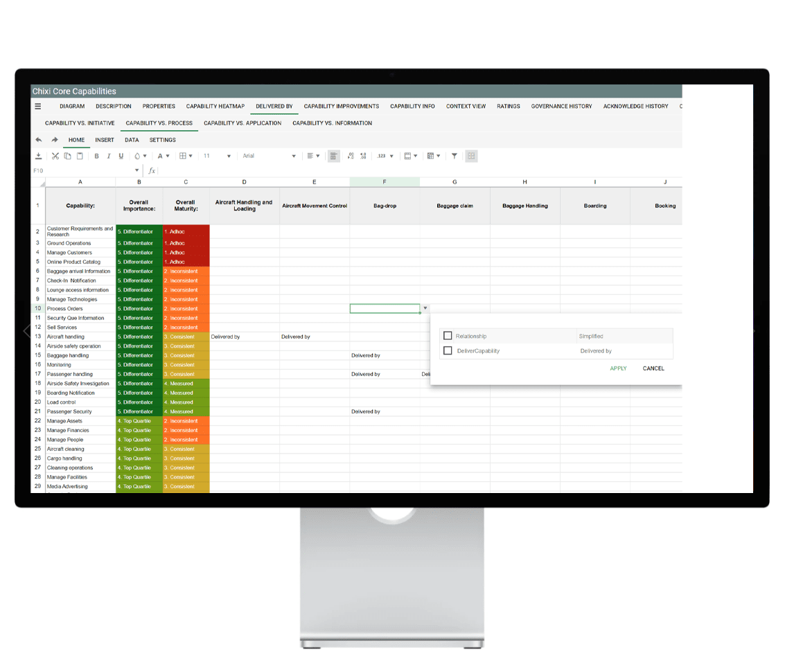 Improve Your QualiWare Skills #1 | Qualiware